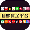 其他自媒體